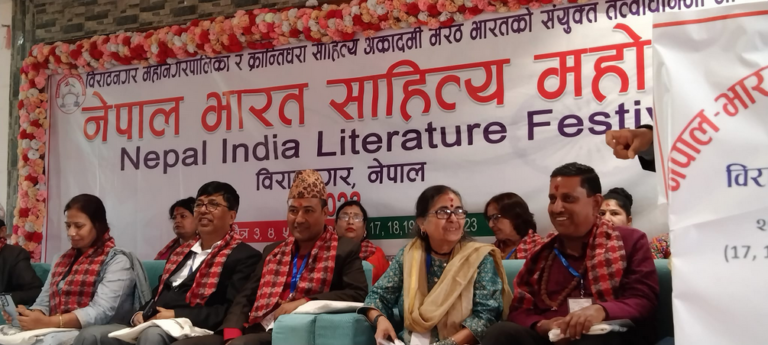 नेपाल भारत साहित्य महोत्सवमा लघकुथा वाचन