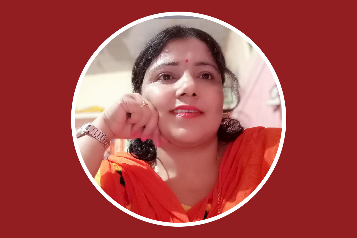 मेरो इच्छा