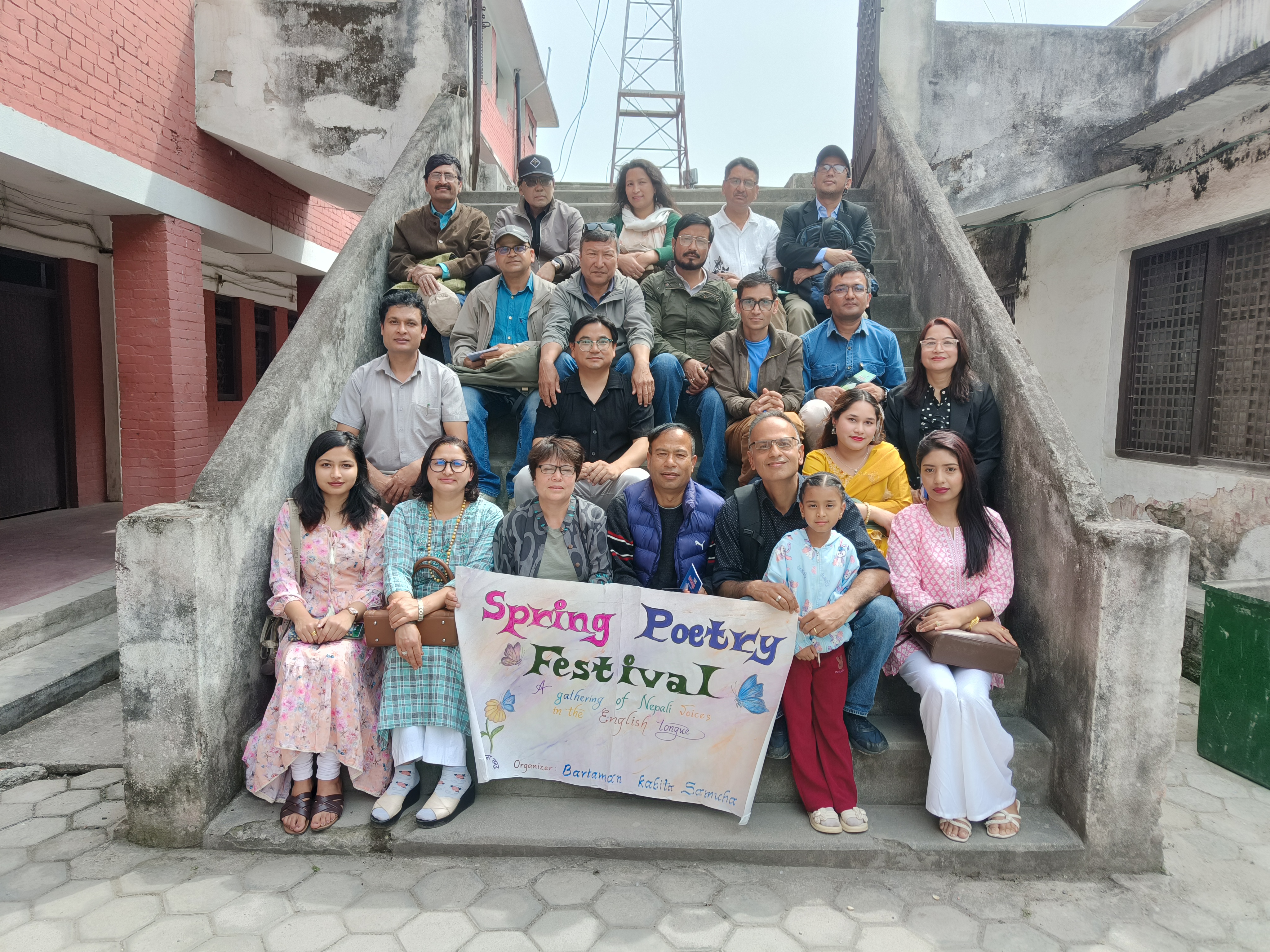 अंग्रेजी शब्दावलीमा नेपाली माटोको सुगन्धस् आरआर क्याम्पसमा विशेष ‘वसन्त कविता महोत्सव’