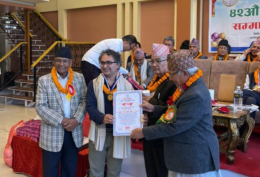 बनेपामा श्रष्टा सम्मानको रौनकता : डा. बलराम अधिकारीसहित १० विशिष्ट व्यक्तित्व सम्मानित