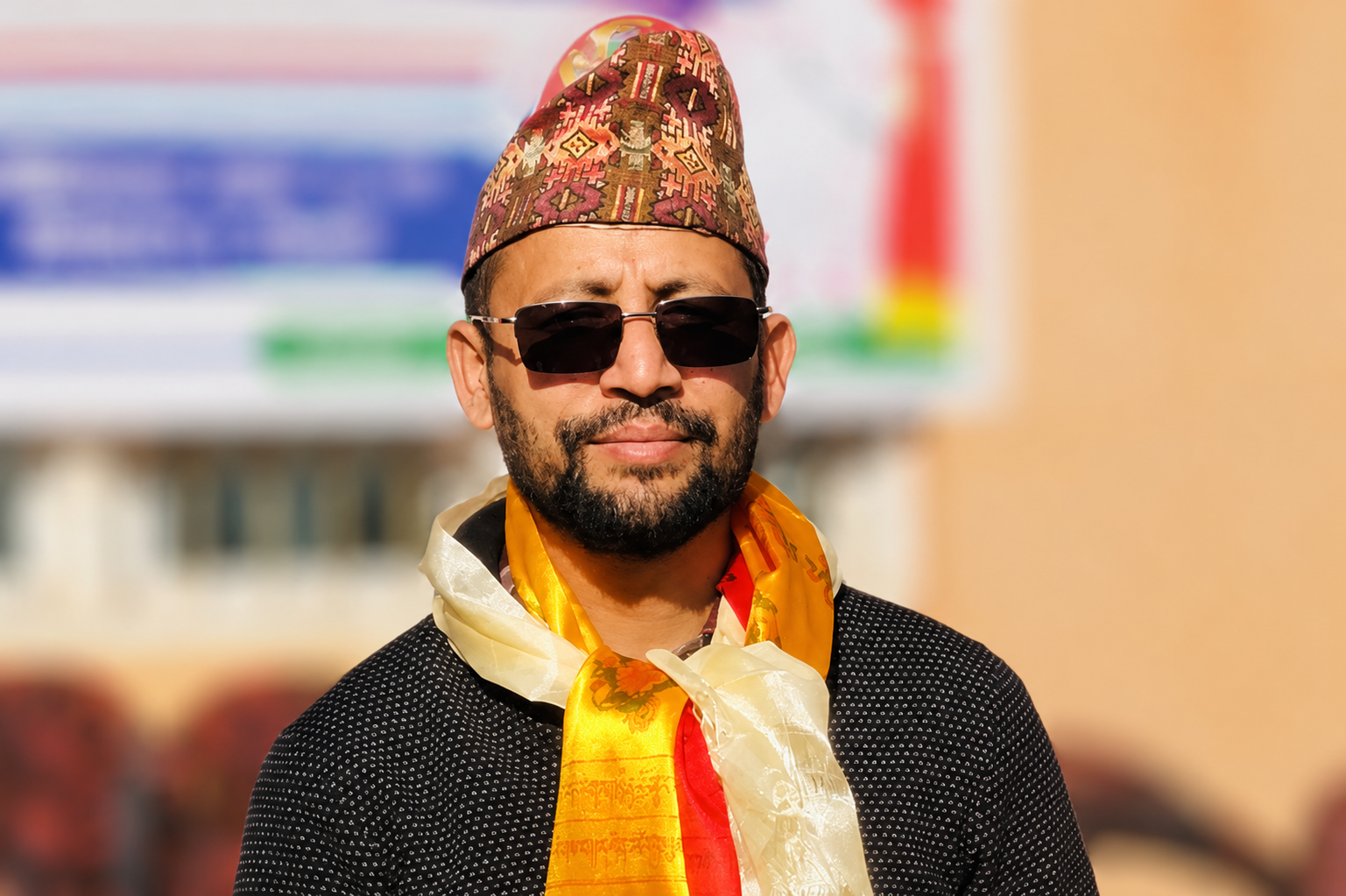 पर्यटन